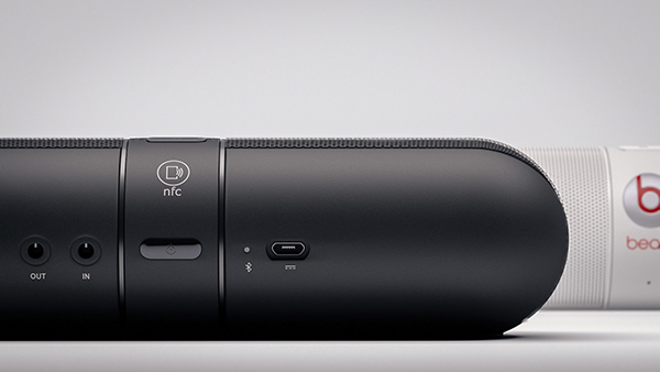 Beats Pill